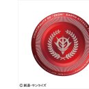 주식회사 굿즈 이미지