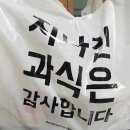 동남장여관 이미지