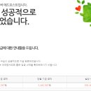 선애드 - 남구 신정로 83 | 선애드