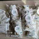 희망리본세탁 이미지