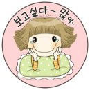 옥길한신더휴 이미지