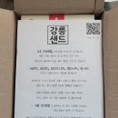 월화거리(홈플러스 뒤) 이미지