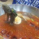 부민세수대야냉면 이미지