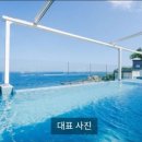 사와디키즈풀빌라