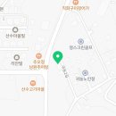 진천문백공인중개사사무소 이미지