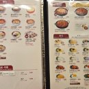 유가네닭갈비신대방삼거리역점 | 신대방삼거리역 맛집] 가성비 넘치는 '유가네닭갈비 신대방삼거리역점' 철판 닭갈비에 볶음밥, 아이...