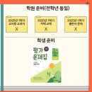 가오고등학교 이미지