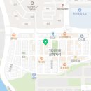 야한소갈비살(덕정점) 이미지