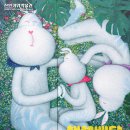 가위박물관 이미지