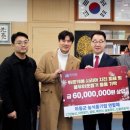 영농조합법인그린농산 이미지