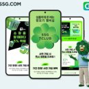 유니버스유통