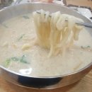 순자네홍두깨손칼국수 이미지