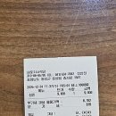 내포기사식당 이미지