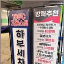 카아트존 이미지