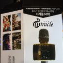 줄줄이 노래연습장 이미지