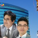 주주유통 이미지