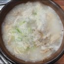 이로네일