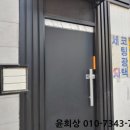 신장동 442-2 이미지