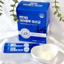 전립선영양제 추천 센타임 비아블루 전립선유산균 후기