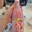 문경새재임꺽정가든 | 문경 한우두부전골 맛집 문경새재임꺽정가든 반찬까지 맛있다