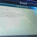 영조모터스 이미지