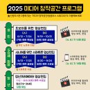 신방도서관 이미지