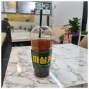 마실커피 중방점 이미지