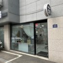 네네살롱 | 연신내네일 은평구네일 팁연장 이달의아트 젤네일 동반시술 가능한 네일맛집 네네살롱