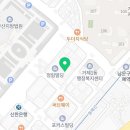 도원 행정사사무소 이미지