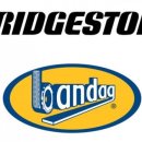 ㈜현진테크 이미지