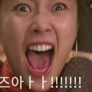 랜드마켓