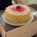 후앙베이커리 후곡점 | 일산빵집 후앙 베이커리 크레이프 케이크 후기 주차