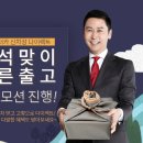 롯데렌터카 이미지