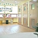 송도가정