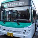 (주)경기고속 이미지