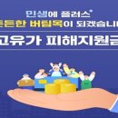 (주)대청기업