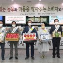 거창푸드종합센타 이미지