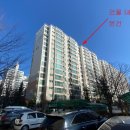 신명타운 이미지