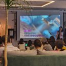 열린광고기획 | [과학카페 쿠아] 대전 신성동에서 열린 '알약의 비밀' - 히든피겨스 후기
