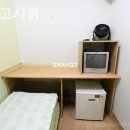 초이고시원