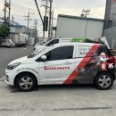 주식회사 인터시스템 이미지