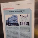 예쁜아이소아청소년과의원 이미지