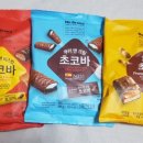 바앤비 이미지