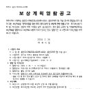 소로3-16 이미지