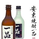 安東燒酎一品 이미지