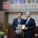 조성태 축사 티스토리
