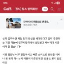 제이텍