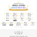 올바른기획 네이버블로그