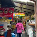 경희네식당 이미지