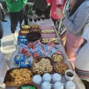 대우스넥 이미지